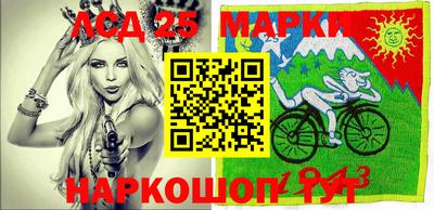 кокаин Шахты