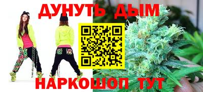 кокаин Шахты