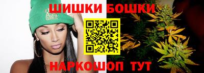 стаф Шелехов