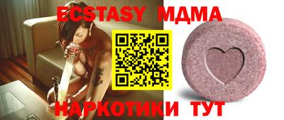марихуана Шебекино