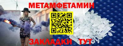 кокаин Шахты