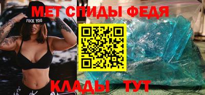 кокаин Шахты