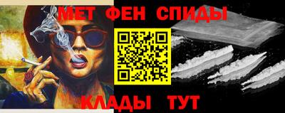 кокаин Шахты