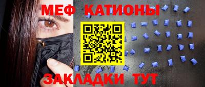 кокаин Шахты